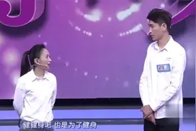 门当户对：小伙身高192，十分受欢迎，浪漫牵手女嘉宾