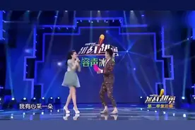 22岁大学生登上舞台，演唱歌曲惊艳全场，观众喝彩声不断！