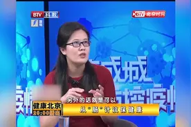 便秘人群试一试，早起按摩这两个穴位，保持肠道通畅视频封面