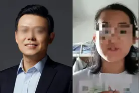 猥亵学生被解聘的北理工教授：称好老师是学生一生的财富视频封面