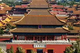 北京2023年养老金调整方案，体现“提低控高”，更加注重公平！视频封面