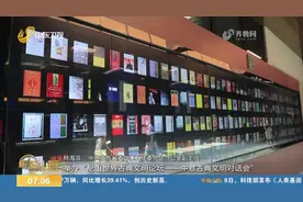 建设中华民族现代文明，开展世界文明对话交流视频封面