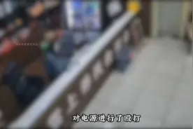 越闹越大！河南台球厅女孩被打后续：警方介入，女孩坚决不和解！视频封面