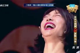 宋小宝：我砸完就毁容了，刘能：毁容相当于整容