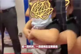 3. 地铁不雅一幕被拍，公共空间的文明该如何守护？Jww