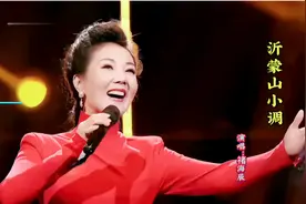 美女歌手褚海辰一首《沂蒙山小调》山东民歌，永不忘的经典