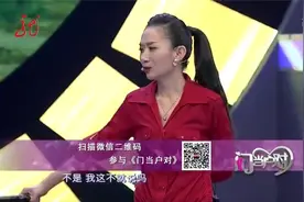 门当户对：60岁大姐意外丧偶，提起往事就心酸！需要人来安慰她