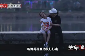 母女和解，接受亲人离去的事实，带王医生回乡入土为安！（16）视频封面