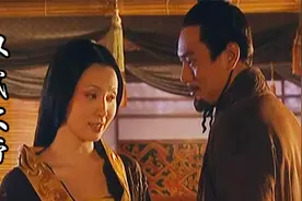 淮南王刘安欲谋反，刘陵不惜以身色诱田蚡，看来这一家子是真疯了视频封面