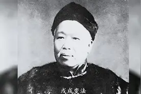 康有为为何七十大寿死于饭桌？他的晚年生活如此让人不屑视频封面