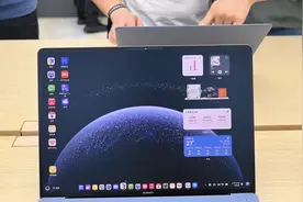 鸿蒙电脑真机上手！鸿蒙操作系统也太流畅了！视频封面