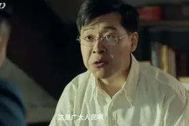 香山叶正红：国旗上每颗五角星都有含义啊，这就是国旗的由来