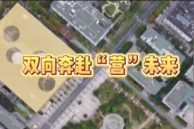 “2023苏州民营企业100强”发布视频封面