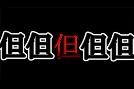 你说你不想在这里，我也不想在这里