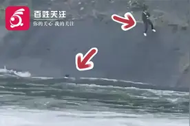 湖北一水库大坝泄洪 男子不慎落水施救未果被冲走失联