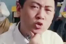 派克特diss恋与深空后秒删争议曲 游戏官方发声明要求道歉视频封面