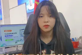 开车被只买交强险的车撞了要怎么解决？视频封面