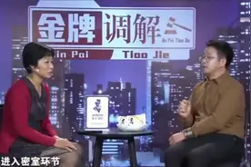 妻子背叛家庭，和初恋死灰复燃，丈夫现场求她回来视频封面