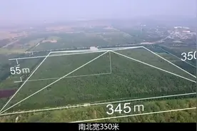 专家测出秦始皇陵全貌，地宫宝藏水银大河阴兵守护，全部浮出真相视频封面