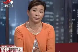 妹妹无家可归，姐姐把养老房借她住，涨价10倍后竟被她霸占视频封面