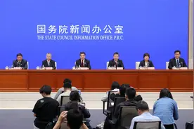 共有500多万名专业人员参与第一次全国自然灾害综合风险普查视频封面