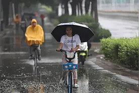 海南等地仍有较强风雨，西部有强降雪视频封面