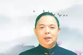 第三十四课 四柱男女婚配的合婚原则视频封面