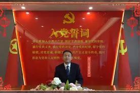 西安市第四十八中学2025新年贺词视频封面