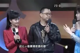 尹相杰爆料，自己和于文华没见录制了《纤夫的爱》，下秒震惊栗坤视频封面