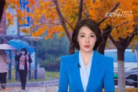 中央气象台 西南地区雨势增强 冷空气将影响北方视频封面