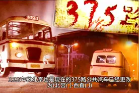 每年的七月十四 老一辈人都会交代晚上不要出去  这天还是来了