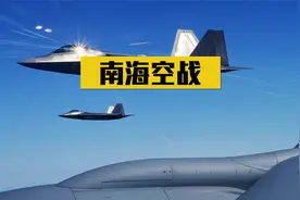 1965年中国战机一炮不发，击落美3架先进战机，这是怎么做到的？视频封面
