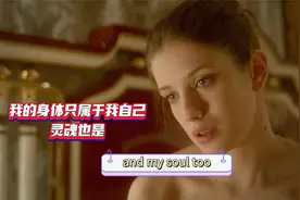 俄罗斯电影《关于爱》视频封面