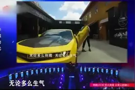 穷小伙没钱出国，外国美妞却坚持留灯，两人甜蜜牵手！视频封面