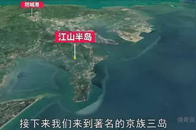 广西究竟是个怎样的地方，耗时二十天做完的视频，带你了解广西视频封面