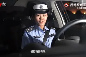 驾车走夜路 学会这些就够了