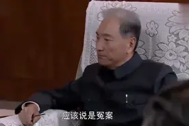 历史转折：陈老提出六个问题，现场是一片掌声，女子脸色几经变换视频封面
