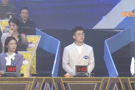 我们“一路向前” 庄秋实：不骄不躁继续学习 将新思想传播更广视频封面