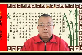 如何学会放过自己？视频封面