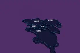 东区经济占近半，四川攀枝花各行政区财政赤字率有多高？视频封面