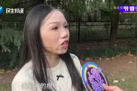 相貌被猜疑，父母不愿透露相关信息，女孩想揭开身世之谜（2）