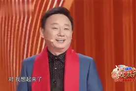 什么是说学逗唱？听邵峰这么一讲，真是笑不活了！