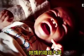 纪录片：出生3个月大的婴儿没有父母，姐姐负责照顾，太励志了视频封面