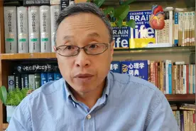 笑面虎的本质是虎，不是人！视频封面