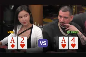 Rina看似温柔，实则略带攻击性：你敢call吗？视频封面