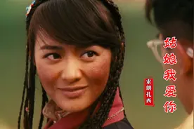 这才是《姑娘我爱你》最好听的版本，天籁之音秒杀翻唱，令人陶醉视频封面