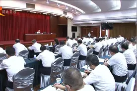 王正谱到冀中能源集团讲专题党课视频封面