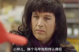 三个爆笑反转故事，你能猜到结局吗？第一期视频封面