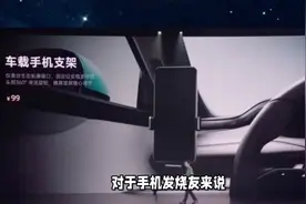 小米开始免费送SU7，这操作把我看傻了