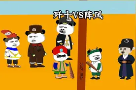 歼十C：阵风？浪得虚名！视频封面